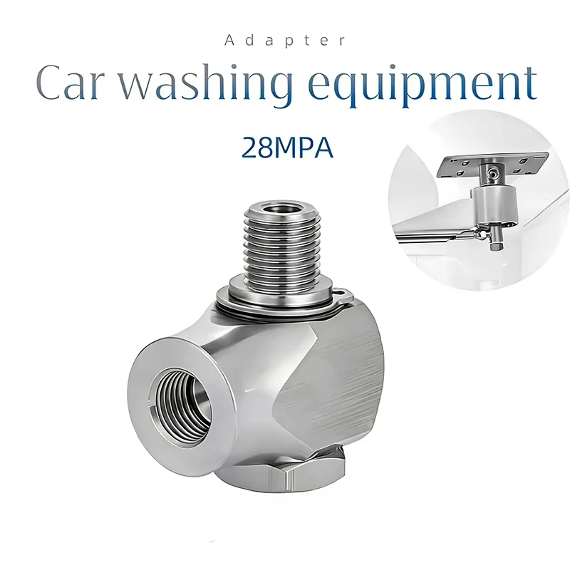 car washing arm accessories 304 stainless steel rotary joint  5800 PSI high-pressure rotary joint ST-320 90° Swivel car wash gun