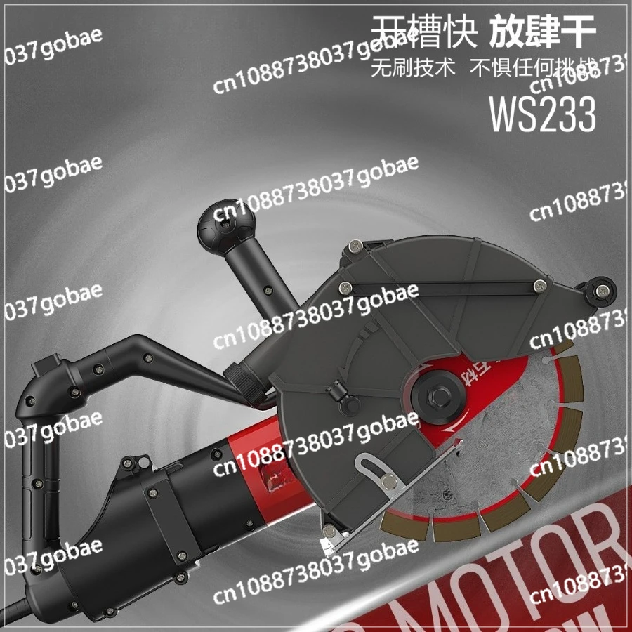 

Brushless Slotting Machine Single-piece High-power Cutting Machine Concrete Water-free Cutting Machines