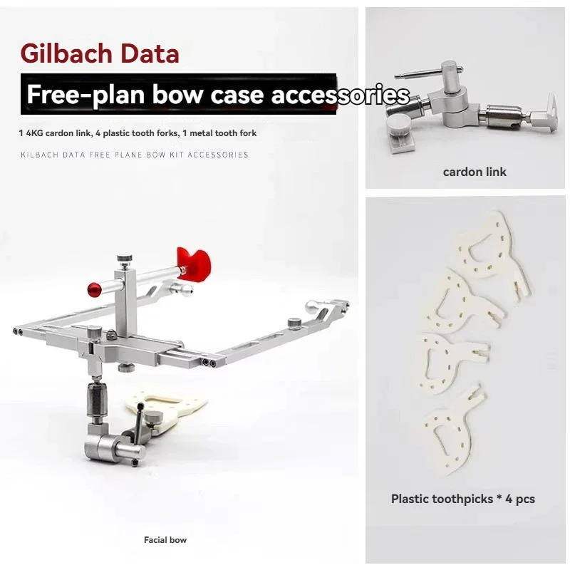New Dental Face Arch Fully Adjustable Jaw Frame Universal Joint Tooth Plate Transfer Table Magnetic Base
