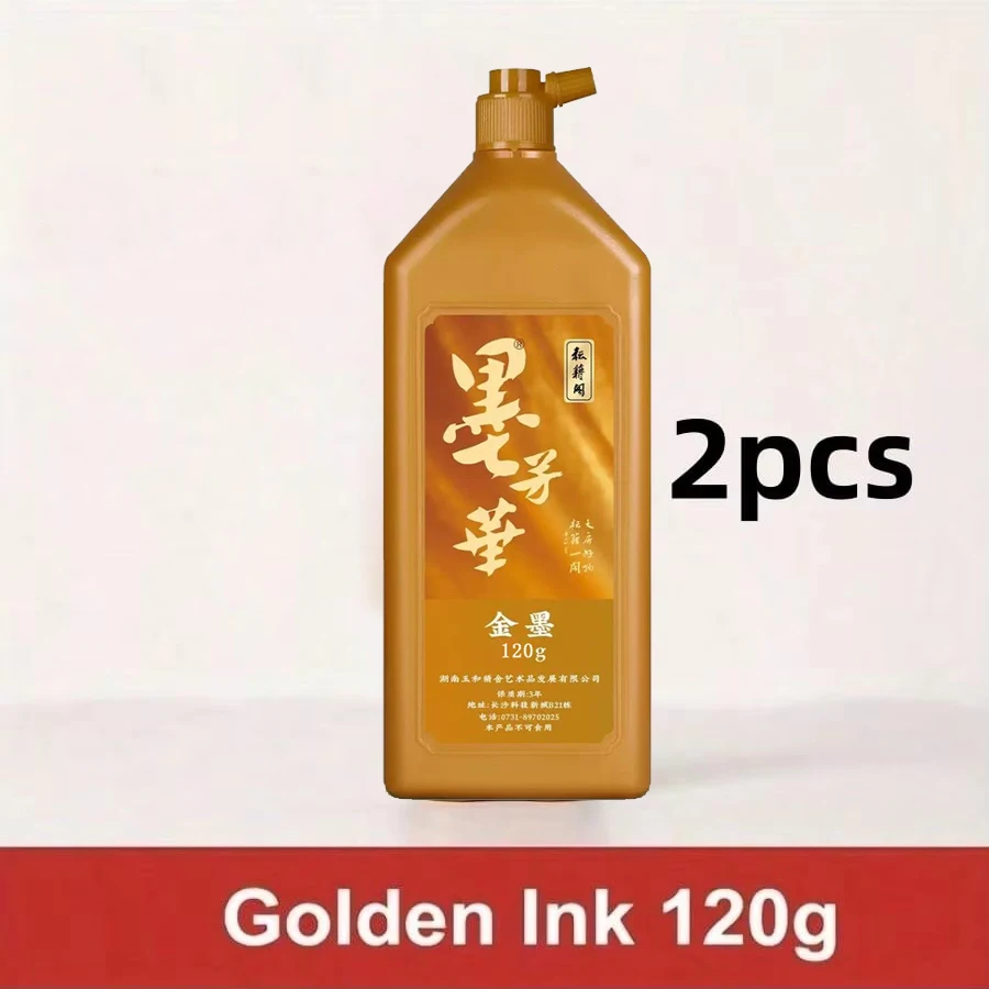 60g / 120g Goldtinte, geeignet für Kalligraphie, Pinselmalerei und Skizzieren, chinesische Malerei, Malen, Schreiben, traditionelle Kunst – Detail 9