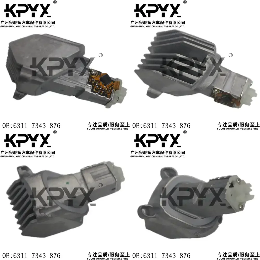 

Комплект для ремонта светодиодных модулей фар для BMW 5 серии F10 F11 F18 520i 528i, запасные части для автомобильного освещения, сборка светодиодных ламп