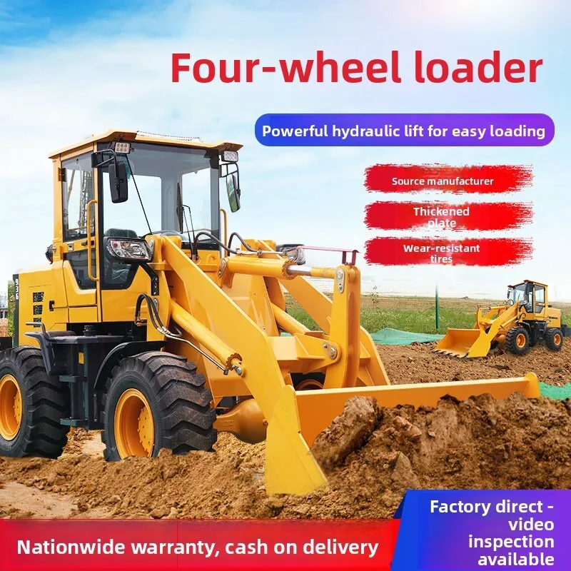Mini Loader Four-Wheel Drive 20 Engineering 946 Grain Loading 958 Agricultural Grass Wood Grabbing Machine 30 Model Forklift