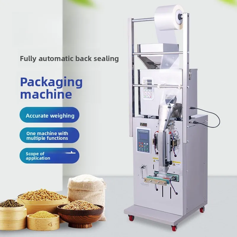 Automatic powder granule packaging machine, melon seed meal replacement powder sealing machine
