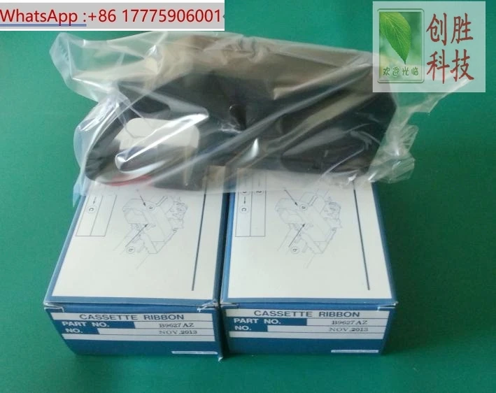 

B9627AZ YOKOGAWA оригинальная цветная лента B9901AX sr10006 ur1000 B9906JA