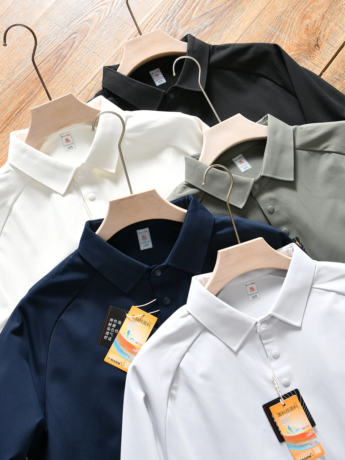 Men's Outdoor Casual Long Sleeve  Shirt Warm Fleece Lined Pressed Glue Process Standard Fit Polyester Spandex Blend