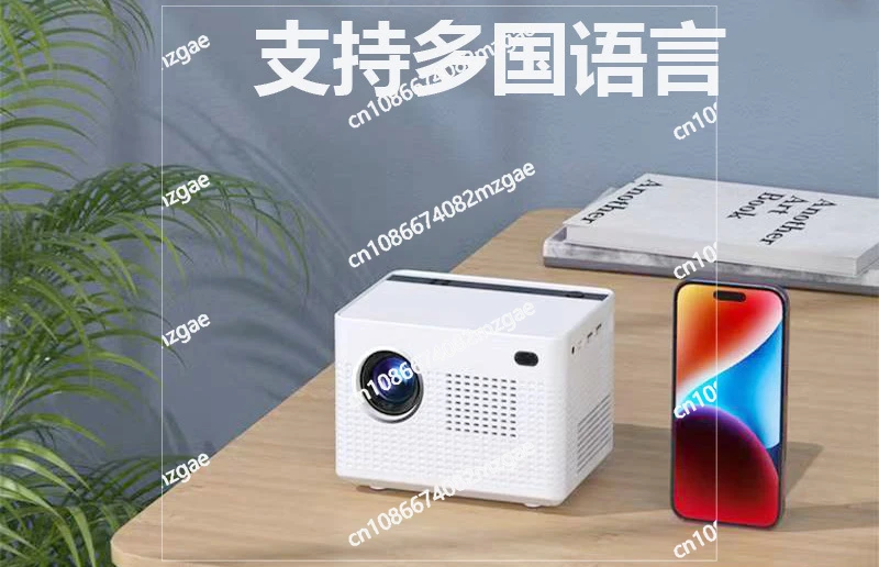 Projector Bedroom Wall Ultra Clear Home Living Room Cinema Mobile Phone Screen Projection Portable Projector