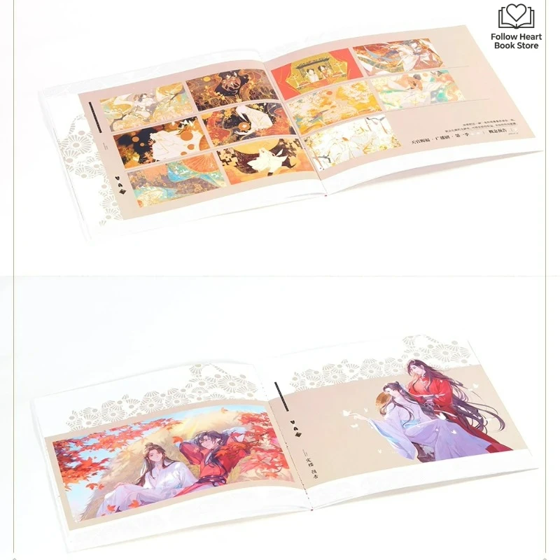 Heaven Official's Blessing Radio Drama Original Music Collection CD Vol.01 Shi Zhong Feng Er, Yu Zhong Feng Hua FH Store