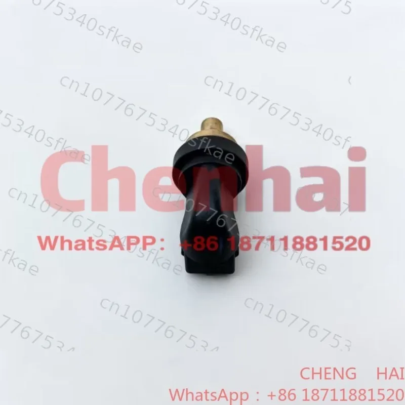 Suitable for BYD car series water temperature race water temperature sensor S6DM-8101651