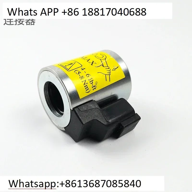 

Pump truck air-cooled rotary/threaded solenoid valve coil crane stacker