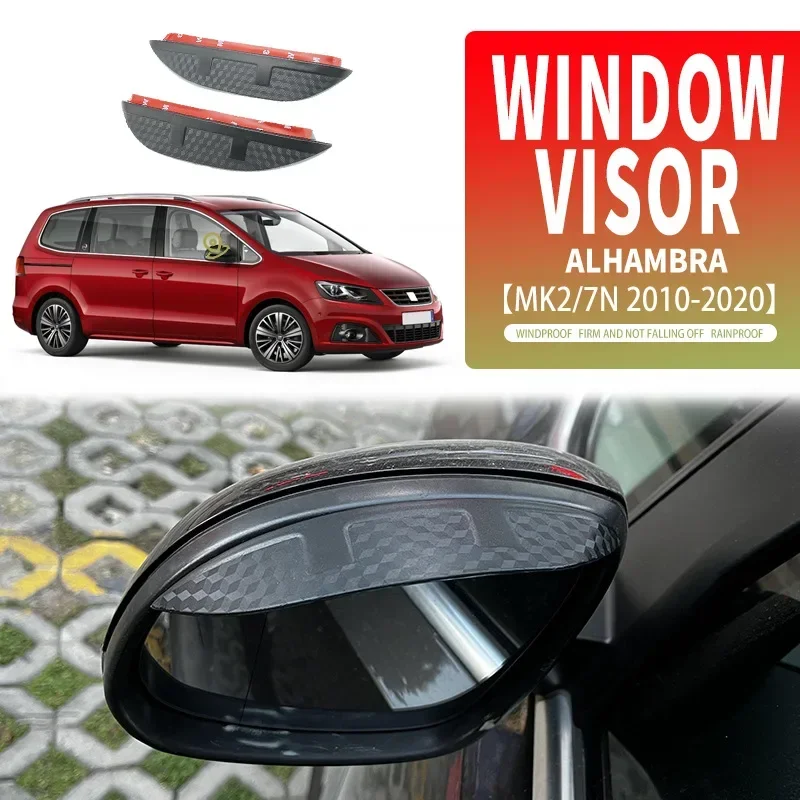 

For Seat Alhambra Leaf Rear view mirror rain shield,Rear view mirror for rain protection