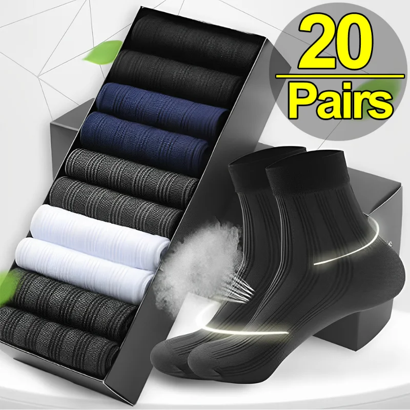 10/20pairs Summer Men's Socks Ice Silk Ultra-thin Breathable Middle Socks Business Men Black White Soft Bamboo Fiber Long Socks