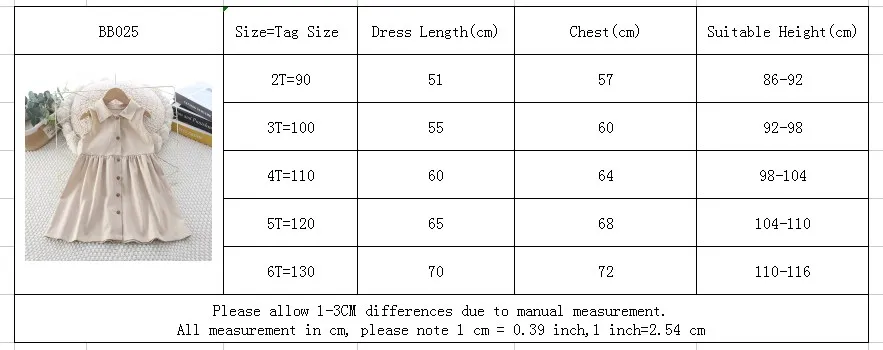 Humor Bear Mädchen Freizeitkleid Neue Mode Einfarbiges Hemdkragen-Strickjackenkleid Mädchen Vestidos – Detail 1