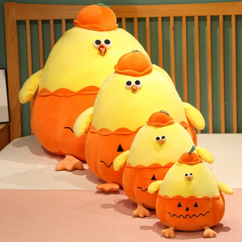 MINISO Pumpkin Dundun Chicken Halloween Stress Relief Plush Toy Pillow Room Decoration Accompanying Children Daily Birthday Gift