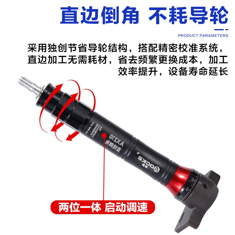Aojian chamfering machine Mini pneumatic chamfering machine, small metal arc