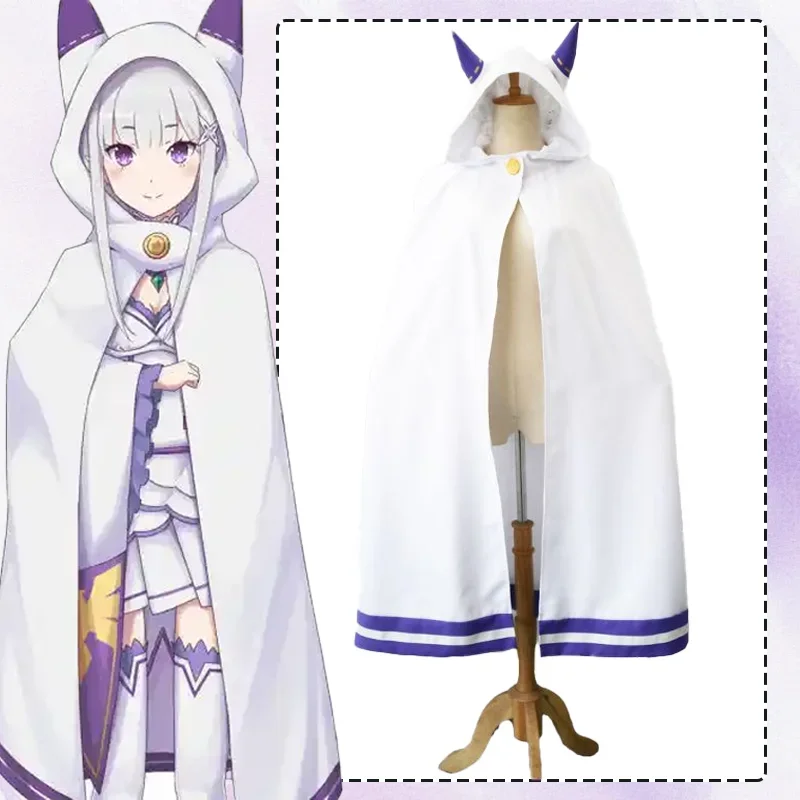 

CosplayRe Life In A Different World From Zero Emilia Косплей Костюм Белый Плащ Хэллоуин Рождественская Вечеринка Наряды Накидка Женская Gi