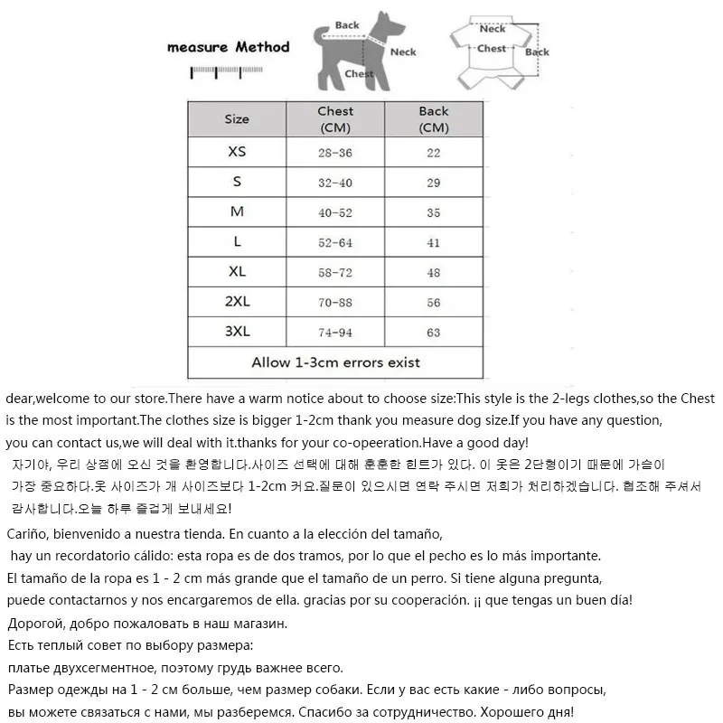 Pet Clothes Dog Jumpsuit Pajamas High Elastic Camouflage Strips Vest Wrap Belly Surgical Gown Tracksuit For Girl Clothing XS-3XL