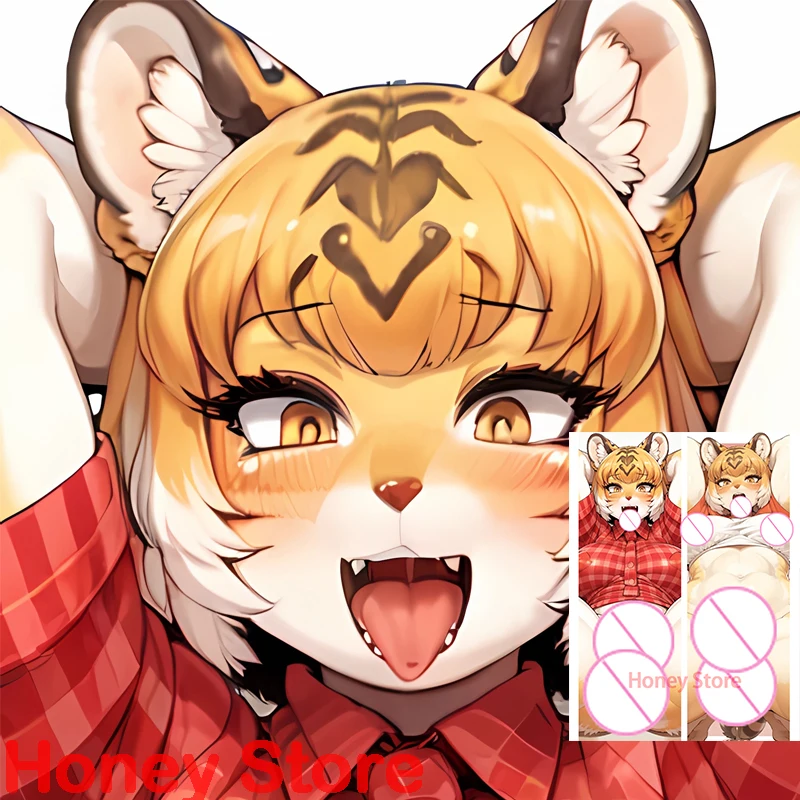 

Dakimakura Tiger furry Double sided pillowcase Equal body pillow sexy body pillow cover
