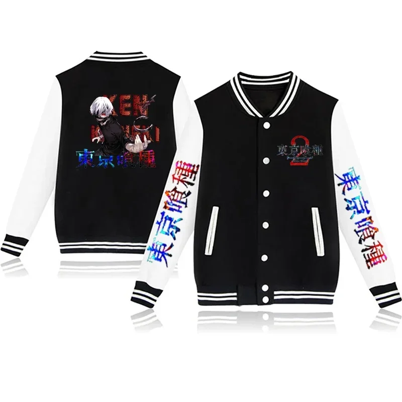 New Men's Baseball Uniform Fashion Tokyo Ghoul Design Slim College Fashion Jacket