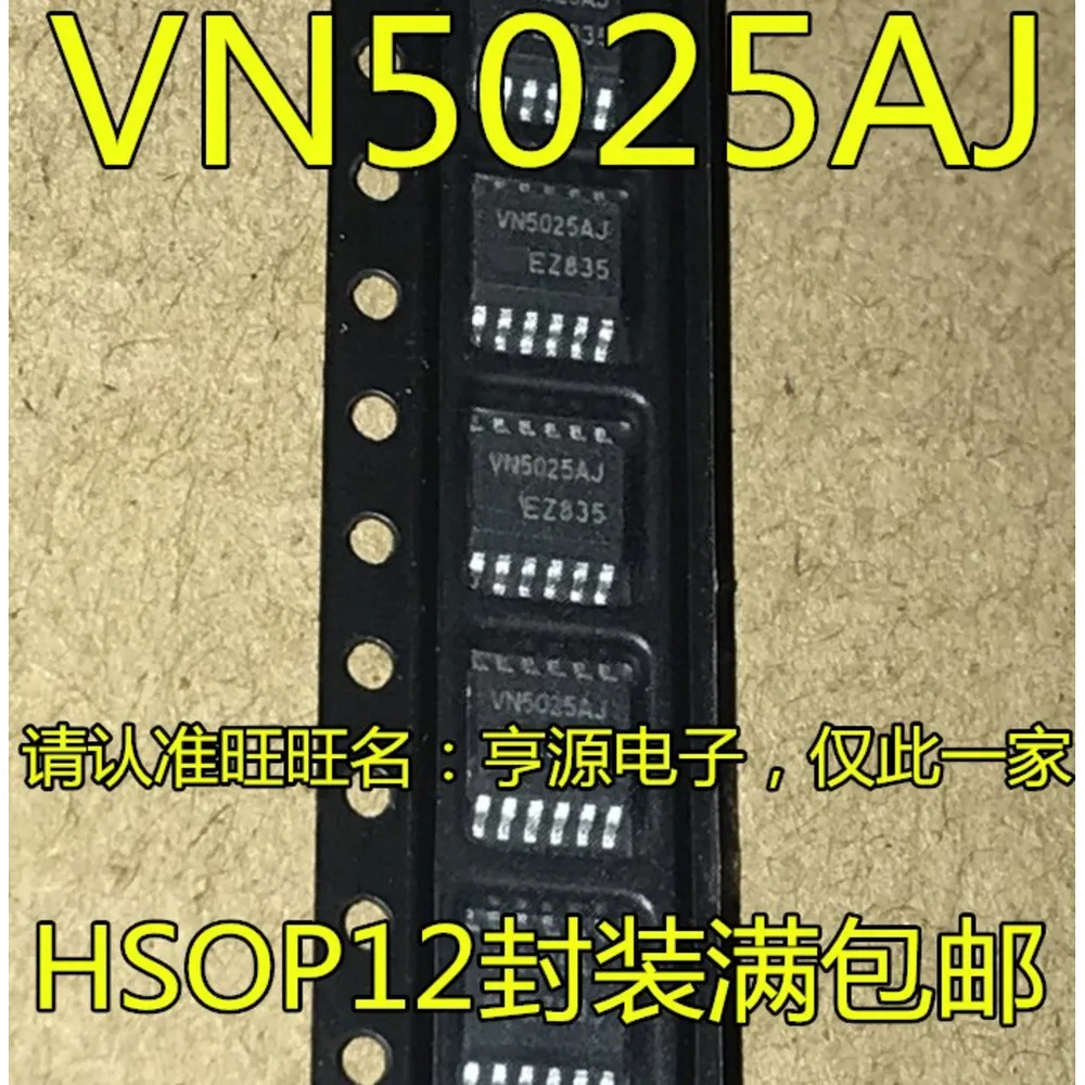 1-100PCS TLC0820ACN TLC0820 PCA82C251 PCA82C251N A82C251 VN5025AJ VN5025AJTR-E 2F7275A 2EDF7275KXUMA1