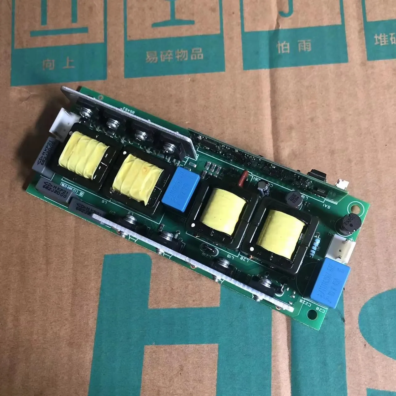 AWO استبدال EUC 310f H/A06 مصباح بروجيكتور سائق الصابورة