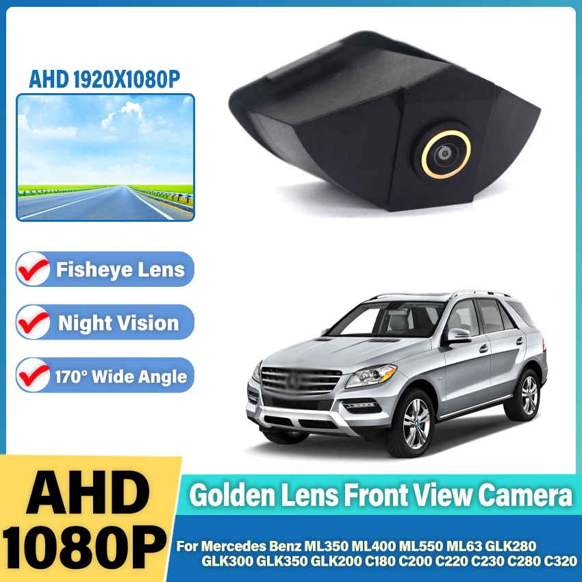 AHD 1080P Car Front View Camera Logo For MB ML350 ML400 ML550 ML63 GLK280 GLK300 GLK350 GLK200 C180 C200 C220 C230 C280 C320