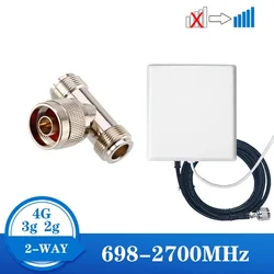 Cellular Amplifier  2 Way Divider 698~2700mhz Splitter With antenna use For 2G 3G 4G Mobile Phone Signal Booster Repeater