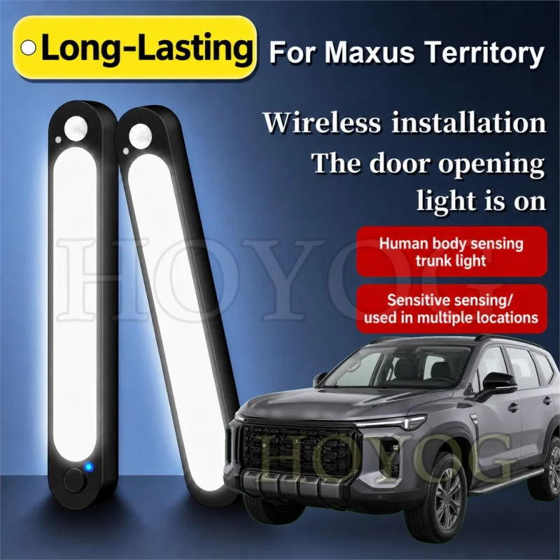 For Maxus Territory 2019-2026 Car Trunk Light LED Lamp Cordless Sensor USB Rechargeable Boot Cargo Light SUV Interior Cabin