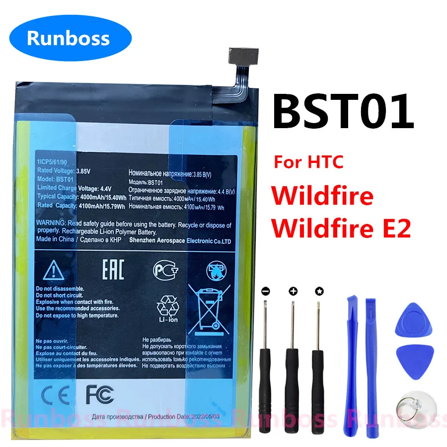 New Original 4100mAh BST01 Battery For HTC Wildfire , Wildfire E2 Mobile Phone Batteria