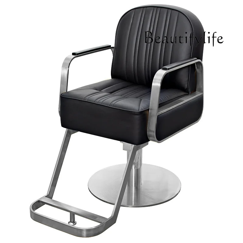 Hair salon lift perm and dye hair cutting chair simple barber  hair salon special beauty salon chair