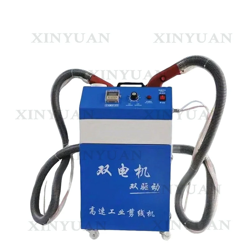 Thread Trimming Machine, Electric Double-head Automatic Thread Cutting Device Industrial Garment Processing Tool ZTEN