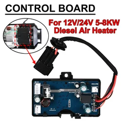 12V 24V Parking Heater Control Board Motherboard For 2KW 3KW 5KW Diesel Air Heater Car Parking Heater Accessories