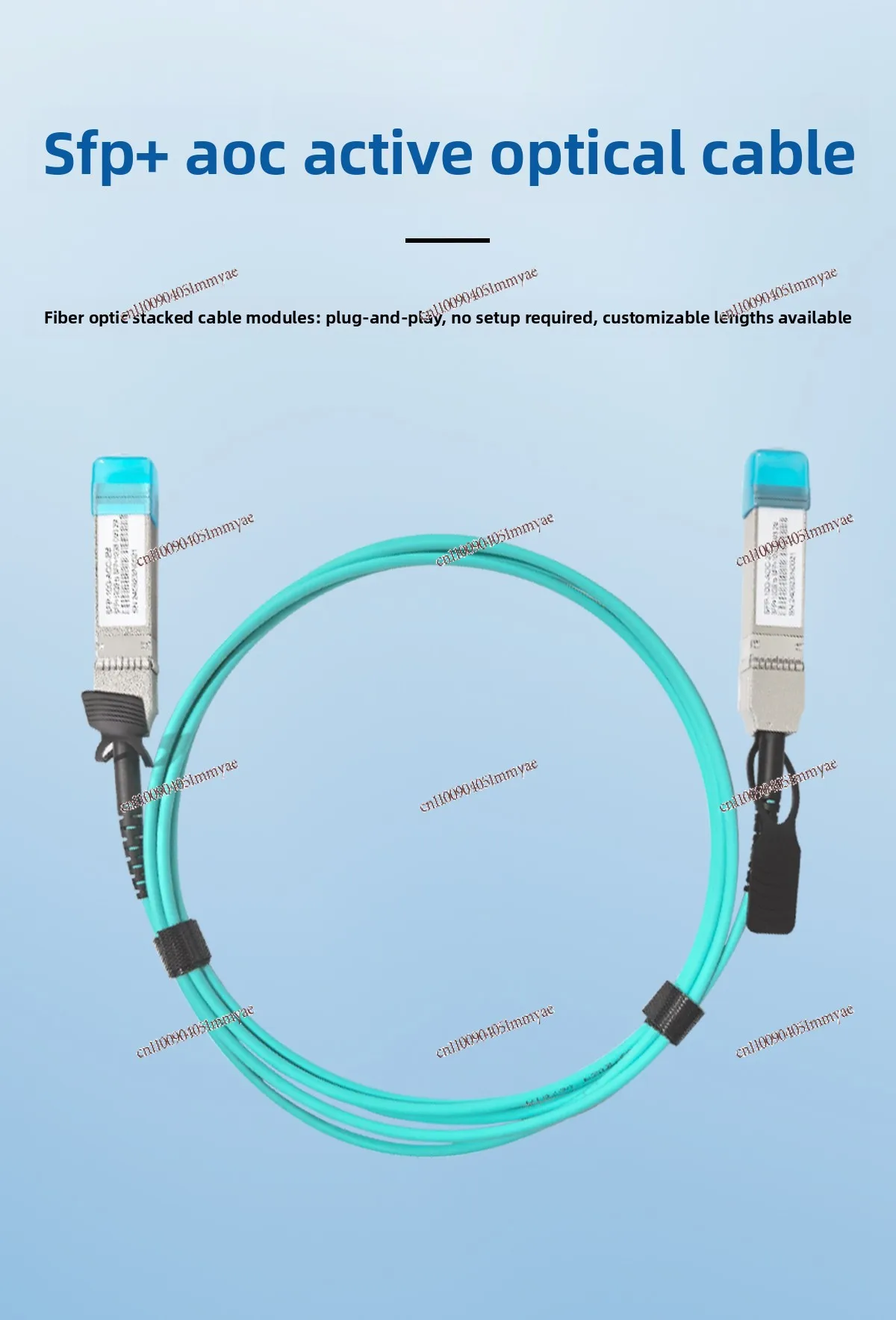 Καλώδιο Οπτικής Ίνας SFP+ AOC 10G/25G/40G/100G - close-up view