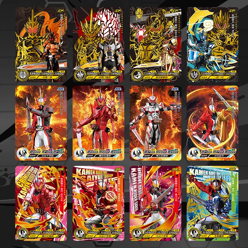 Tarjeta Kamen Rider edición Honor la segunda ola Cp tarjeta Holy Blade Time King Emperor Rider tarjeta de colección periférica en Stock