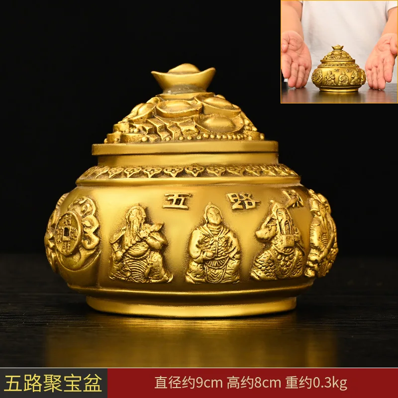 Pure Copper with Lid Decoration Five Gods of Wealth Cornucopia Large Small Size Home Living Room Office Shop Decorati