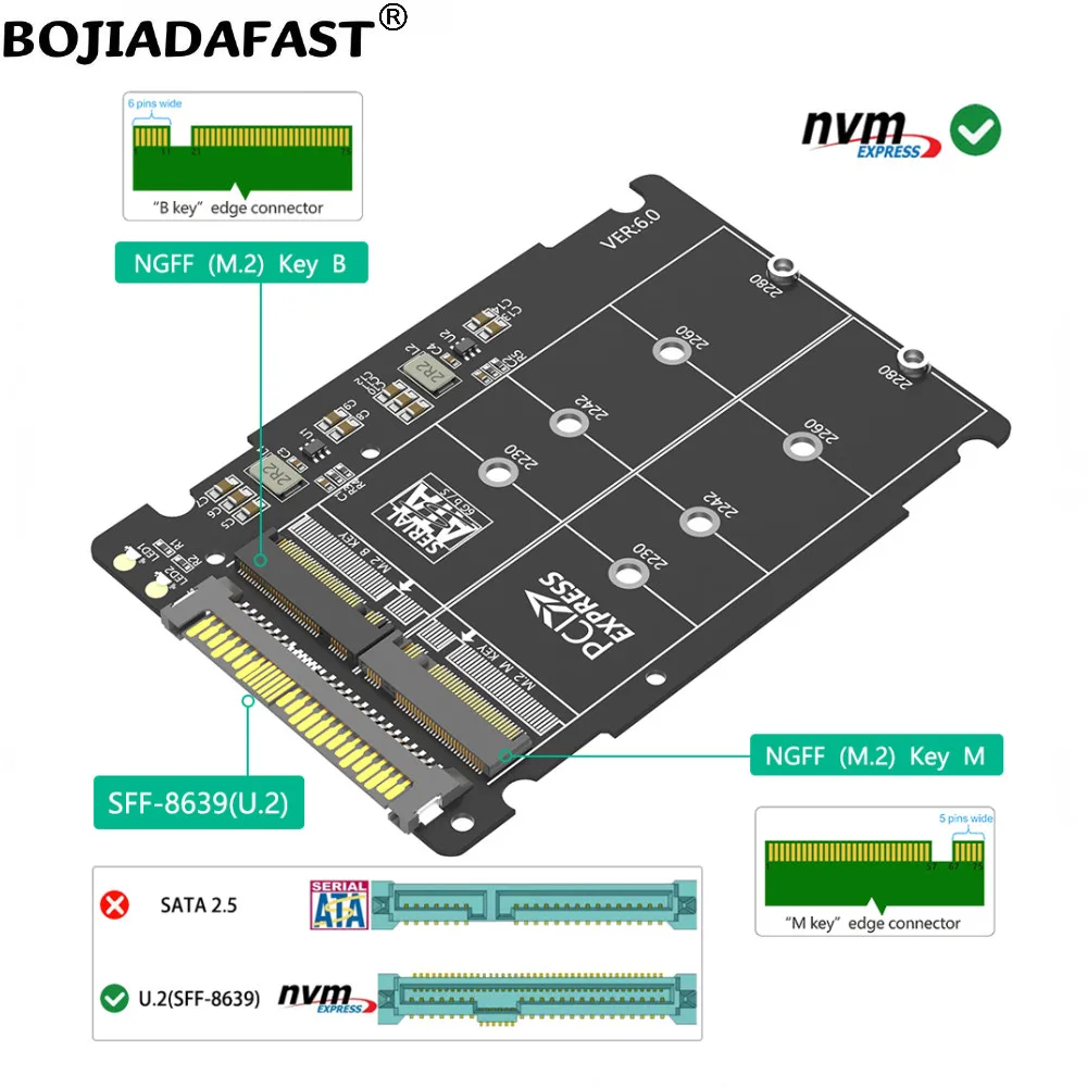 

Интерфейс U.2 SFF-8639 для NGFF M.2 NVME и корпуса SSD SATA, алюминиевый корпус