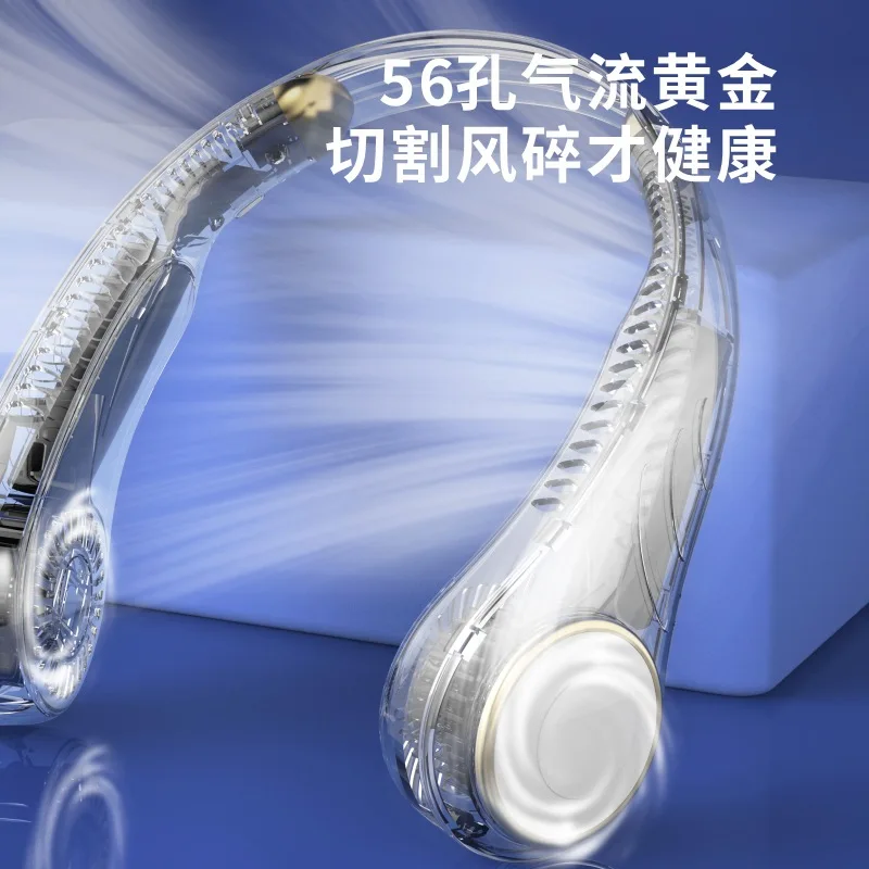 Customized. Popular Refrigeration Halter Little Fan Portable Lazy USB Charging Bladeless Fan Halter Fan