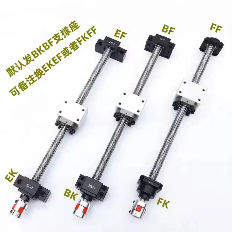 

C5 Lead Screw SFA2010 Kit Customizable Size End Machined + Ballnut+Nut Housing +End Support+ Coupler RM2010 Ball screw