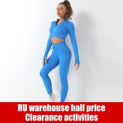 2/3/5PC Women's tracksuit Seamless Yoga Set Workout Sportswear Gym Clothing Drawstring High Waist  Leggings Fitness Sports Suits