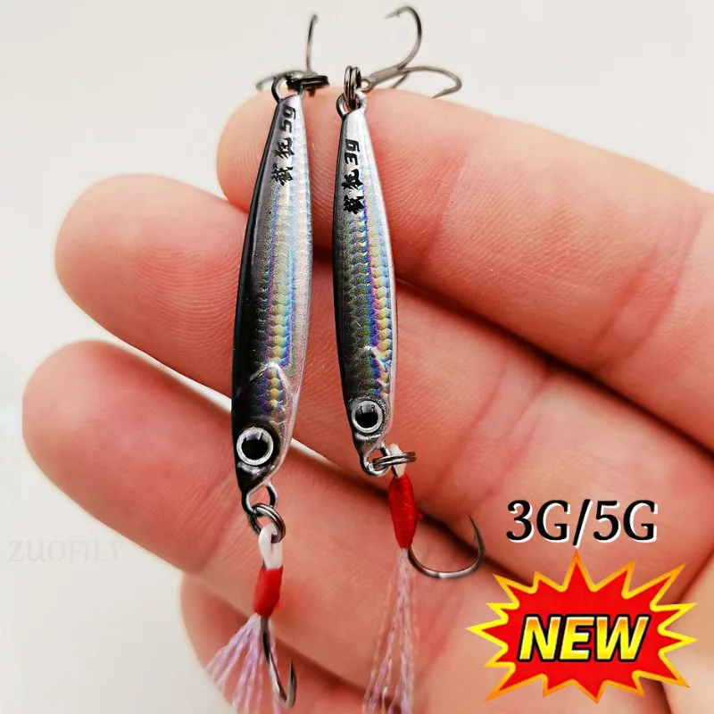 Cebo de placa de hierro de tamaño Micro, 3g/5g, pesca de raíces de corriente salvaje, Mini VIB Glitter, Señuelos de Pesca simulados, anzuelo doble, plantilla biónica