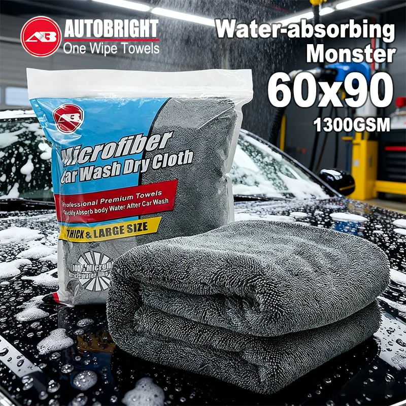 AUTOBRIGHT Microfiber 1300gsm 60*90cm 36*24inch One wipe drying Towel Car Wash Cloth Thicken Soft Professional Car Cleaning Tool