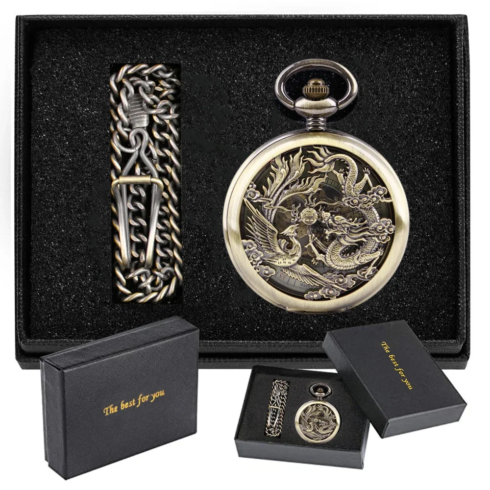 

NEW Vintage Chinese Style Mechanical Pocket Watch Dragon and Phoenix Chengxiang Pattern Hollow Pendant Men's Women's Necklace