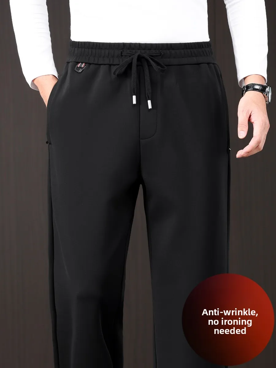 

Новые мужские повседневные брюки свободного кроя из шелка, осенне-зимние, в стиле Dad, модные городские, антиоксидантные, коллекция 2024