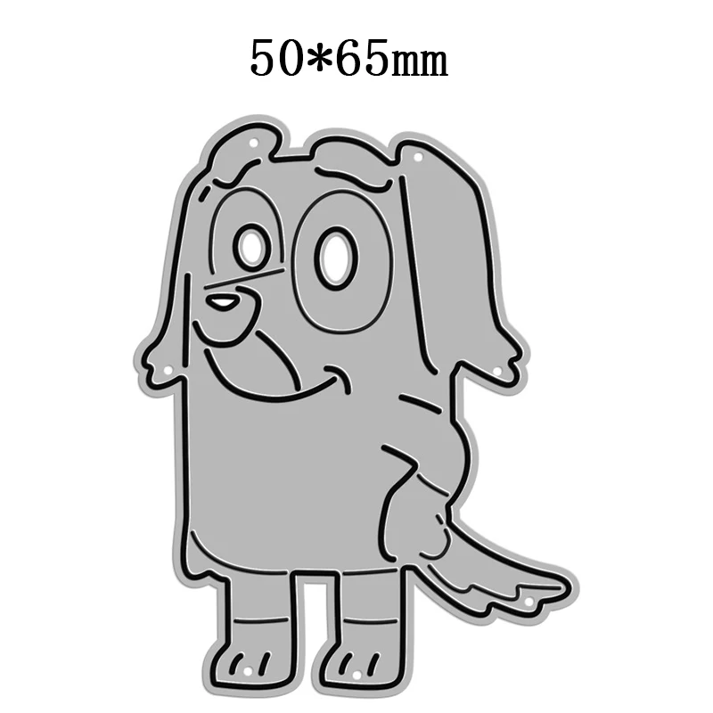 2022 New Animal Prosperous Dog Metal Cutting Dies for Scrapbooking Paper Craft and Card Making Embossing Decor No Stamps