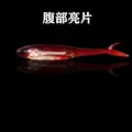 red-laser