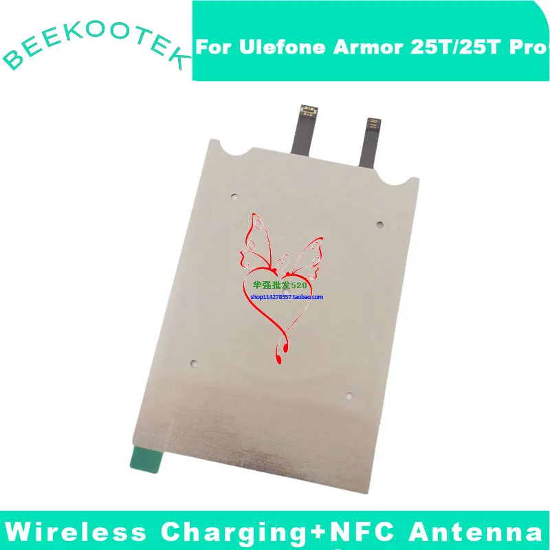 New Original Ulefone Armor 25T Armor 25T Pro Wireless Charging+NFC Antenna Accessories For Ulefone Armor 25T Pro Smart Phone