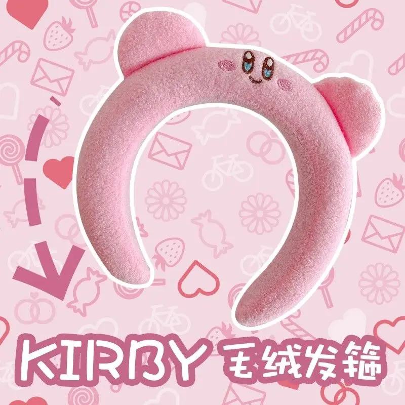 Lovely Pink Kirby Plush Hair Hoop Cartoon Daily Washing Face Headband Girls Photo Shooting Decor Hair Ornament