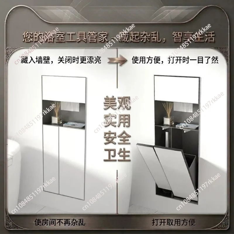 Upgraded Stainless Steel Recessed Trash Can | In-Wall Tissue Box | Space-Saving for Small Bathrooms | Easy Install