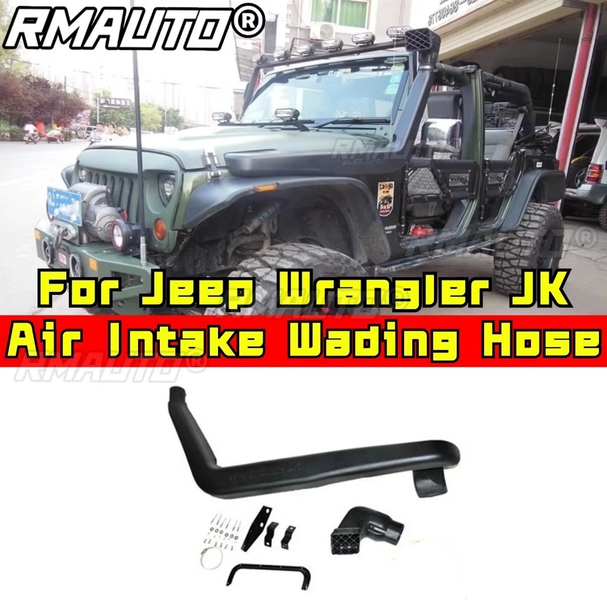 

Car Snorkel Kit Air Intake Wading Hose for Jeep Wrangler JK Front Side Snorkel Desert Intake Duct Car Accessories
