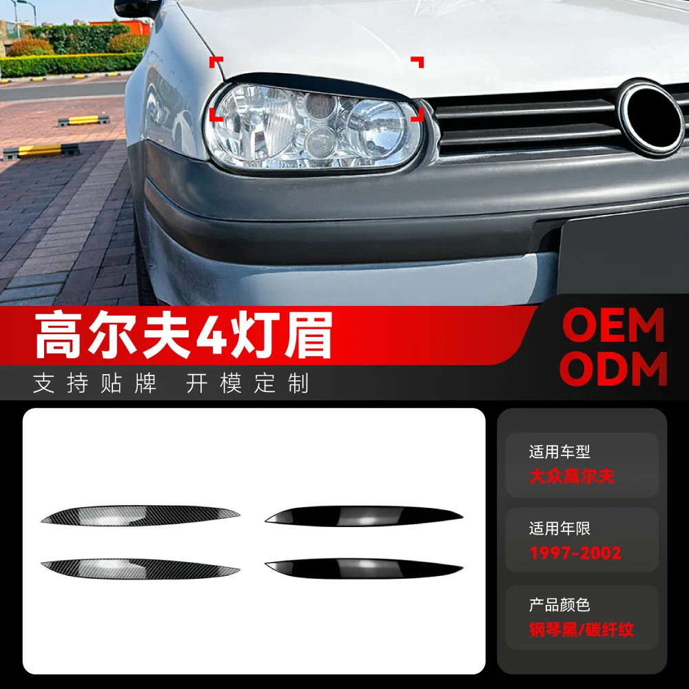 

Suitable for 1997-2002 Volkswagen GOLF 4 High 4 MK4 headlight eyebrow stickers Cross-border modification parts