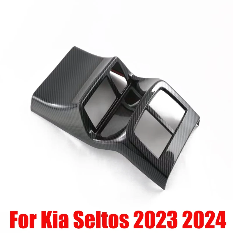 

For Kia Seltos 2023 2024 ABS carbon fiber Rear seat center Air Condition Outlet back Anti Kick AC Vents panle Protector Frame